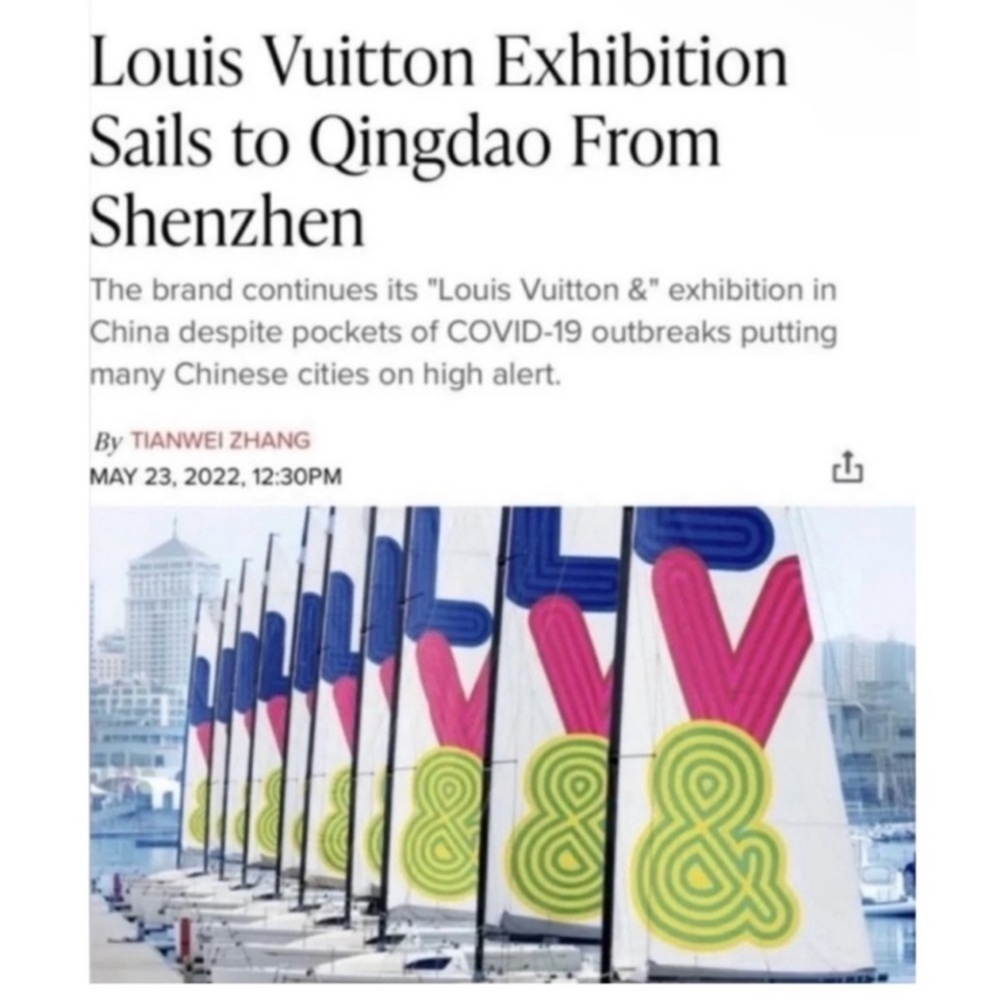 NWT Louis Vuitton Collab Exhibition City Tote Canvas Limited Edition - Picture 15 of 16